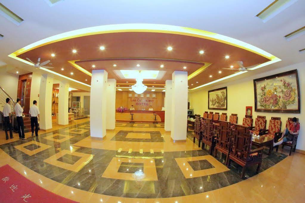 Lao Cai Galaxy Hotel Eksteriør bilde